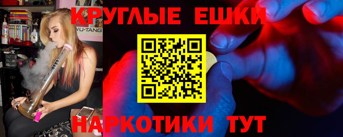 ЭКСТАЗИ Дубай Лабинск