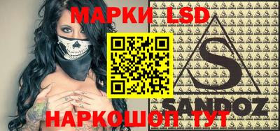 дживик Жуковский