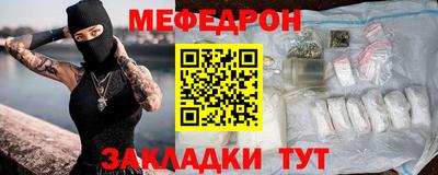 дживик Жуковский