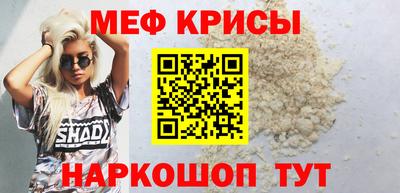 тгк Заводоуковск