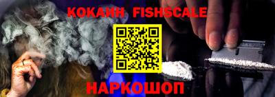первитин Заволжье