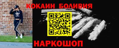 дживик Жуковский