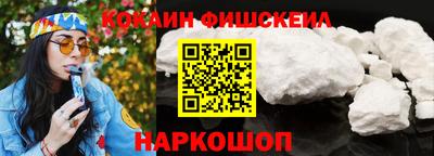 первитин Заволжье