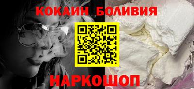 тгк Заводоуковск