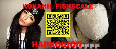 тгк Заводоуковск