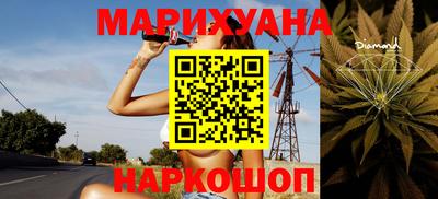 тгк Заводоуковск