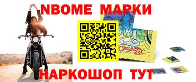 дживик Жуковский