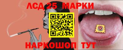 первитин Заволжье