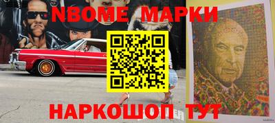 дживик Жуковский