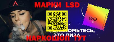 первитин Заволжье