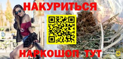 первитин Заволжье