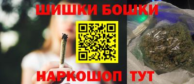 тгк Заводоуковск