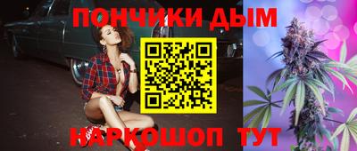 первитин Заволжье