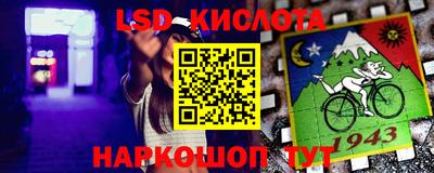 дживик Жуковский