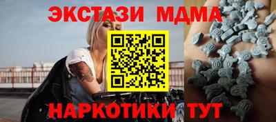 первитин Заволжье