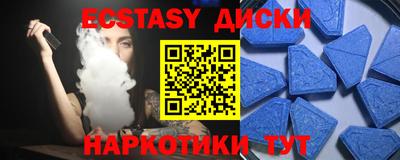 дживик Жуковский