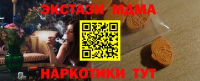 дживик Жуковский