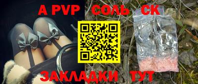 дживик Жуковский