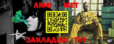тгк Заводоуковск