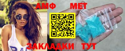 дживик Жуковский
