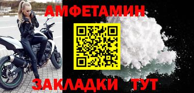 дживик Жуковский