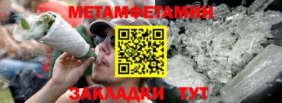 дживик Жуковский
