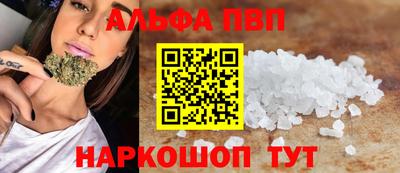 тгк Заводоуковск