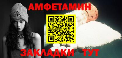 дживик Жуковский