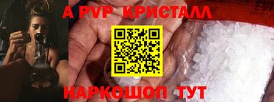 дживик Жуковский