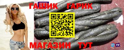 дживик Жуковский