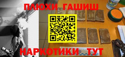 дживик Жуковский