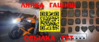 дживик Жуковский